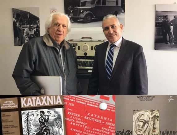 Καλάβρυτα: Σήμερα η συναυλία του Χρήστου Λεοντή στη μνήμη του Ολοκαυτώματος