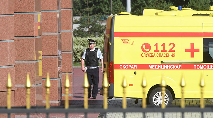 ΕΚΤΑΚΤΟ: Ένας νεκρός από πυροβολισμούς στη Μόσχα - Ο δράστης κρατά ομήρους - ΝΕΟΤΕΡΑ