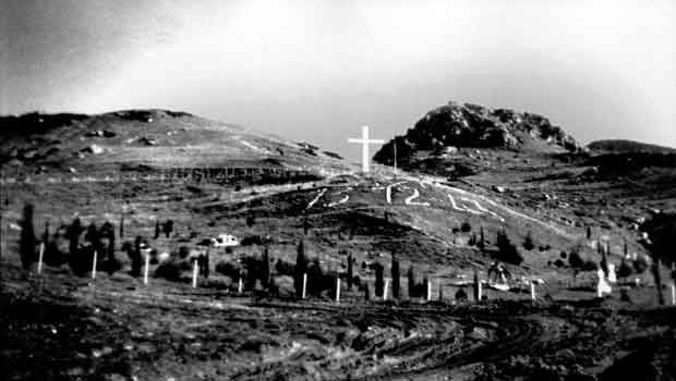 13 Δεκεμβρίου 1943: Το Ολοκαύτωμα των Καλαβρύτων