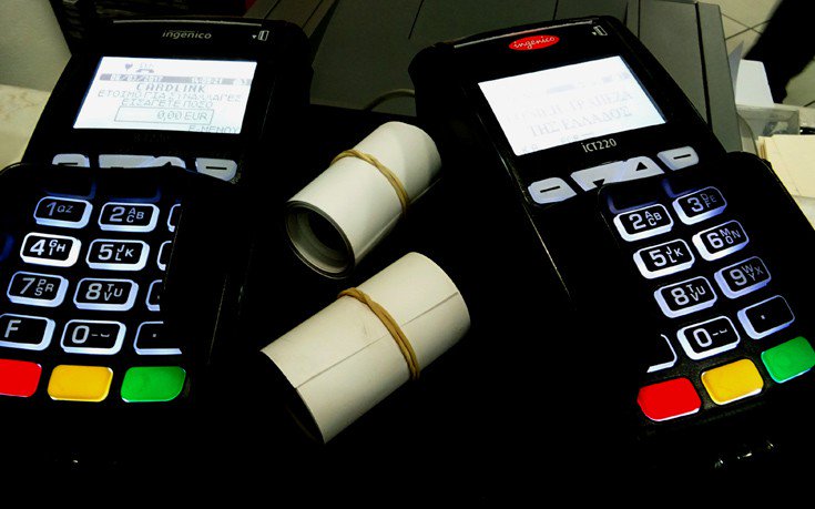 Δέκα κληρώσεις για την φορολοταρία την παραμονή Χριστουγέννων - Πως υπολογίζονται οι λαχνοί