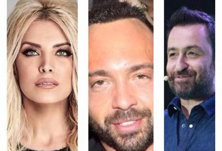 Eξώδικα και μηνύσεις για το κύκλωμα της κοκαΐνης