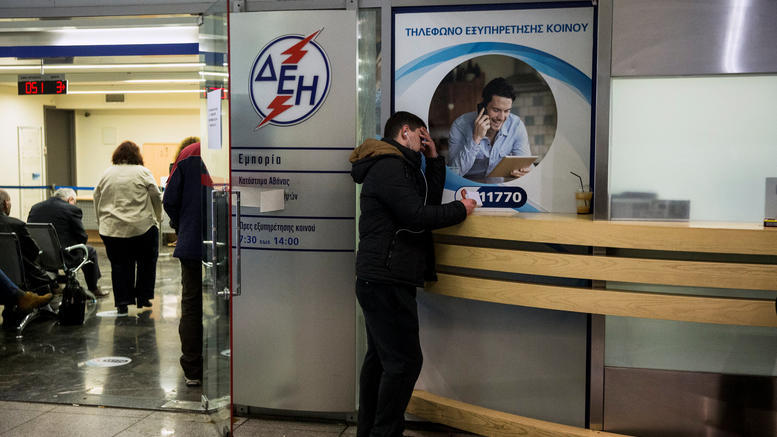 Μισθοί Βουλγαρίας με «ρεύμα Σουηδίας» στην Ελλάδα της κρίσης