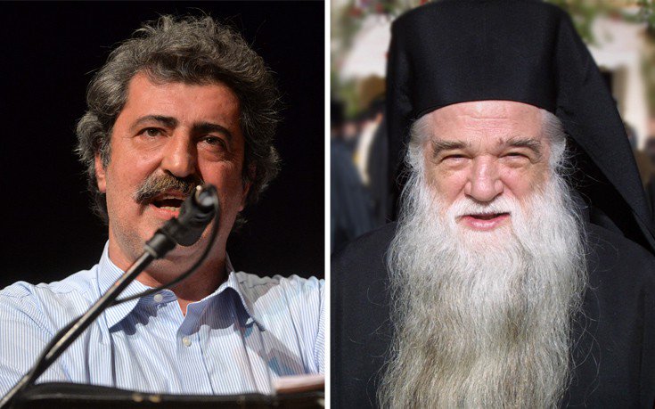 Αμβρόσιος κατά Πολάκη: Γιατί τον αποκαλεί αγράμματο και αστοιχείωτο