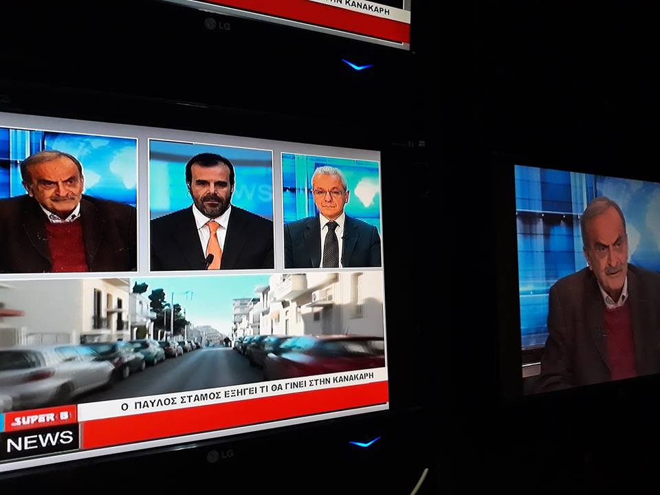 Πάτρα: Αυτοψία από κλιμάκια τεχνικών στην Κανακάρη - Άμεση κινητοποίηση του Δήμου Πατρέων μετά τους φόβους για κατολίσθηση!