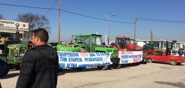 Αιτωλοακαρνανία: Ολιγόωρος αποκλεισμός μεταξύ κόμβων Συκιάς - Ερμίτσας - Σύσκεψη αγροτών το απόγευμα - ΦΩΤΟ - ΒΙΝΤΕΟ