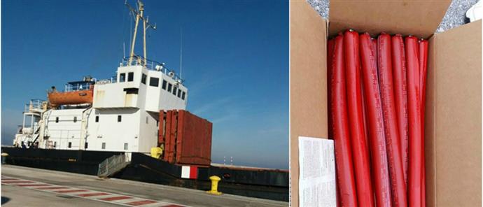 Απολογούνται οι οκτώ του "Ανδρομέδα"