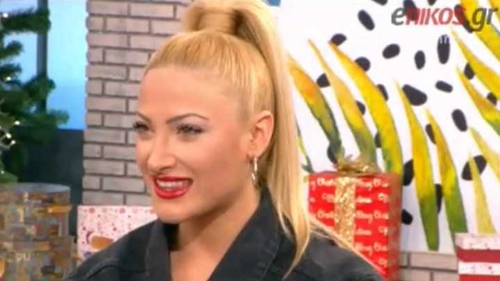 Η Σκορδά ρώτησε την Τούνη για την καταγωγή της - Τι απάντησε η ξανθιά καλλονή - ΒΙΝΤΕΟ