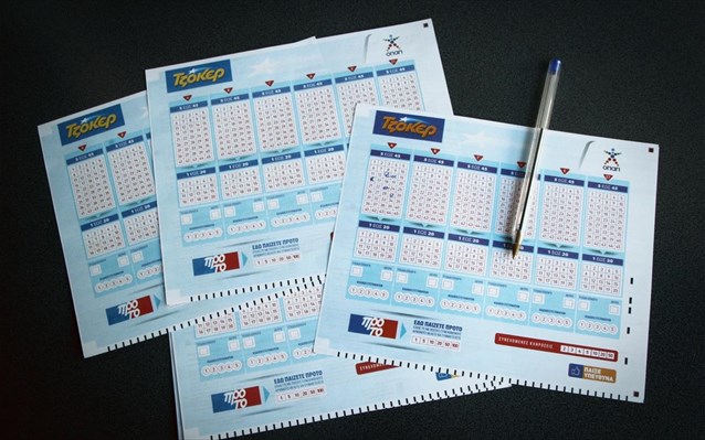 Τζακ ποτ στο Τζόκερ