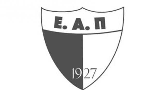 Πάτρα: Ποιοι και γιατί βραβεύτηκαν από την Ε.Α.Π στην κοπή πίτας