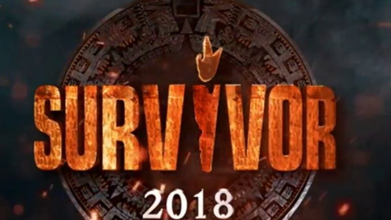 Survivor 2: Η τραγουδίστρια που τελικά δεν θα πάει και ο παίκτης που ακυρώθηκε