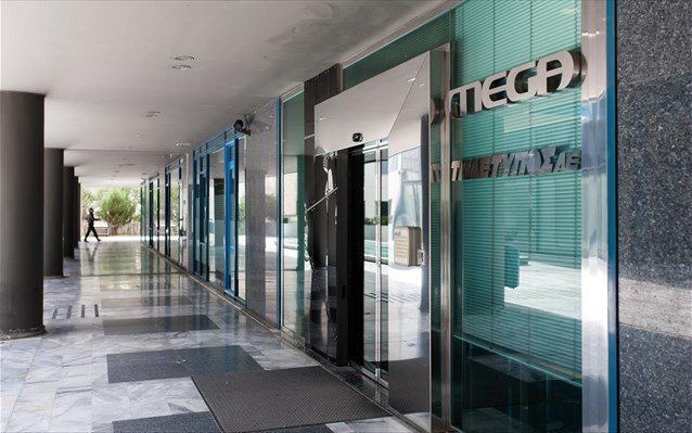 Εργαζόμενοι: Το Mega οδηγείται σε ξαφνικό θάνατο- "Έγκλημα σε βάρος 420 ατόμων"