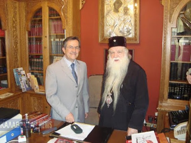 Στο πλευρό του Αμβρόσιου για τη Μακεδονία και ο Νικολόπουλος- Παρών στη σημερινή σύσκεψη- ΒΙΝΤΕΟ