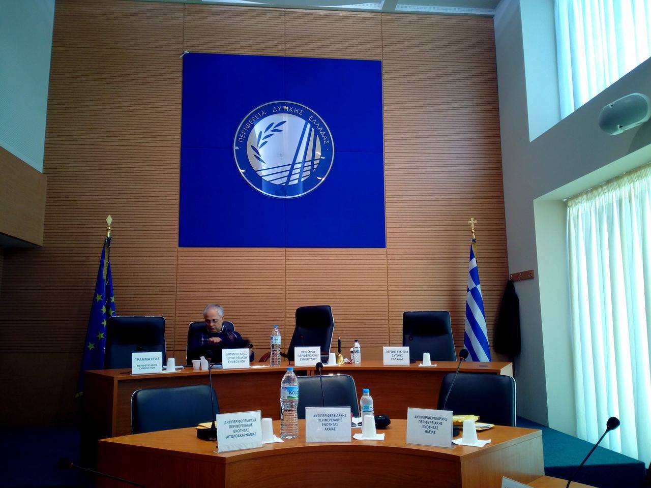 Τα σχέδια αντιμετώπισης κινδύνων στο Περιφερειακό Συμβούλιο - ΔΕΙΤΕ ΤΑ ΘΕΜΑΤΑ