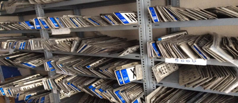 Τι συμβαίνει με τις πινακίδες των ΙΧ, την αλλαγή τους και τα διόδια