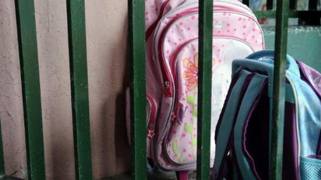 Παραιτήθηκε Διευθυντής Δημοτικού Σχολείου - Κατηγορείται για σεξουαλική παρενόχληση μαθητών