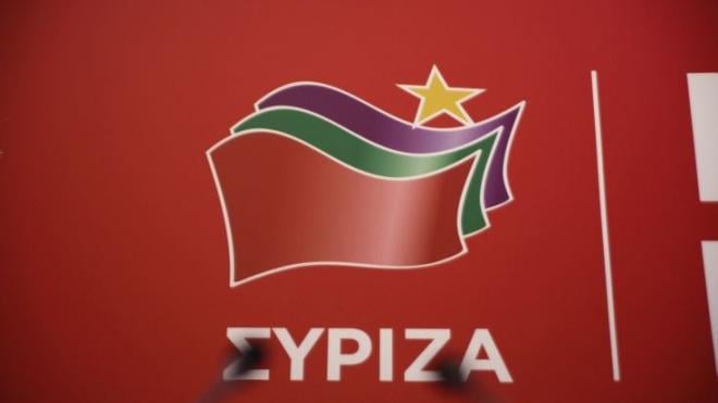 Η ονομασία των Σκοπίων στο Πολιτικό Συμβούλιο του ΣΥΡΙΖΑ