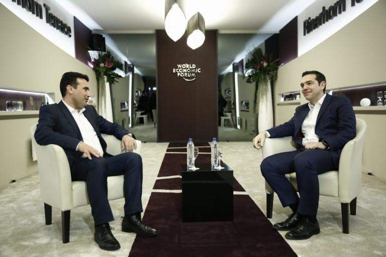 Εξελίξεις στο Νταβός: Τσίπρας: Σύνθετη ονομασία με ισχύ έναντι όλων – Ζάεφ: Αλλάζω ονόματα σε αεροδρόμιο και λεωφόρους