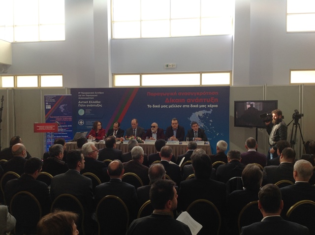 Πρόσκληση για το Πρόγραμμα «Στέγη και εργασία για τους άστεγους»