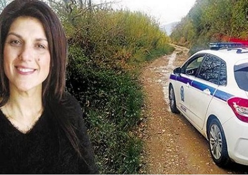 Πάτρα: Ετοιμάζουν διαμαρτυρία για την Ειρήνη Λαγούδη - Κάλεσμα μέσω Facebook