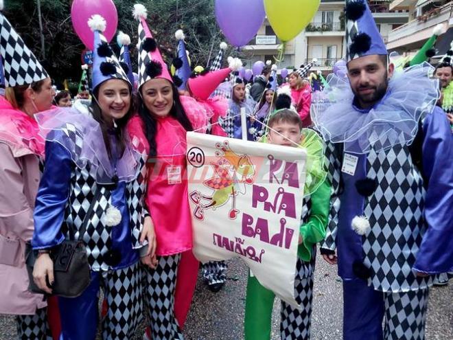 Πάτρα-Καρναβάλι των μικρών: Η μεγάλη παρέλαση-Παρόντες οι μικροί καρναβαλιστές- Ο καιρός δεν τους πτόησε-ΦΩΤΟΓΡΑΦΙΕΣ