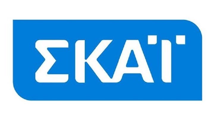 Ποια εκπομπή κόπηκε στον ΣΚΑΙ