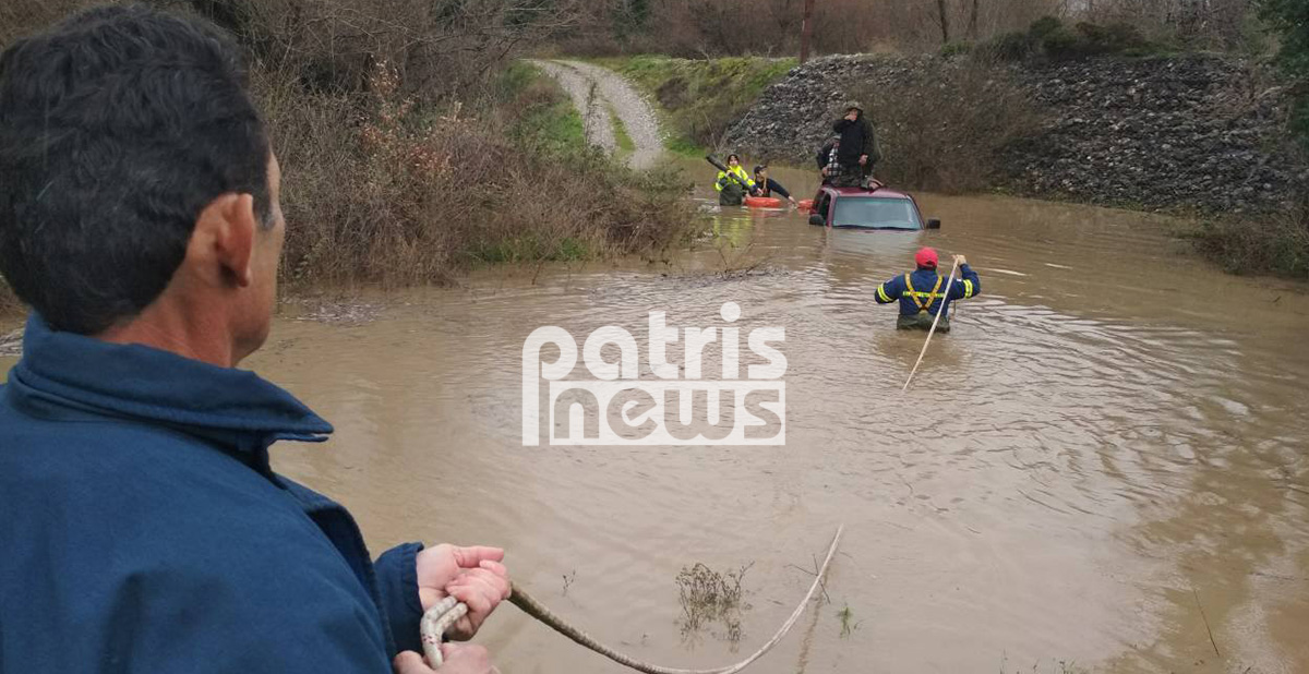 Κινδύνεψαν να πνιγούν τρεις κυνηγοί από "φουσκωμένο" ποτάμι !