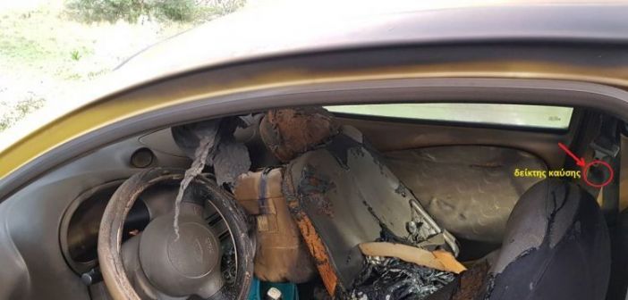 Ανδριανός Γκουρμπάτσης για Λαγούδη: Όλο και περισσότερες ενδείξεις παραπέμπουν σε «εγκληματική ενέργεια»