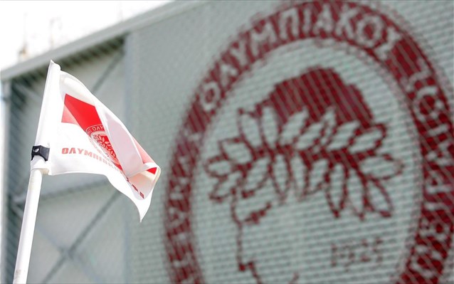 Super League: Νέα κλήση σε απολογία για τον Ολυμπιακό