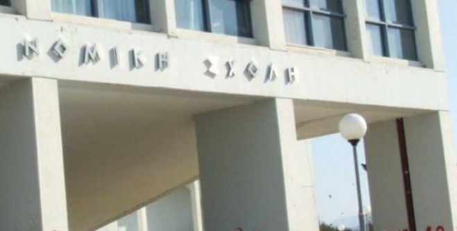 Άρχισαν τα όργανα: Φορείς της Κομοτηνής δεν θέλουν Νομική στην Πάτρα - Εξέδωσαν ψήφισμα