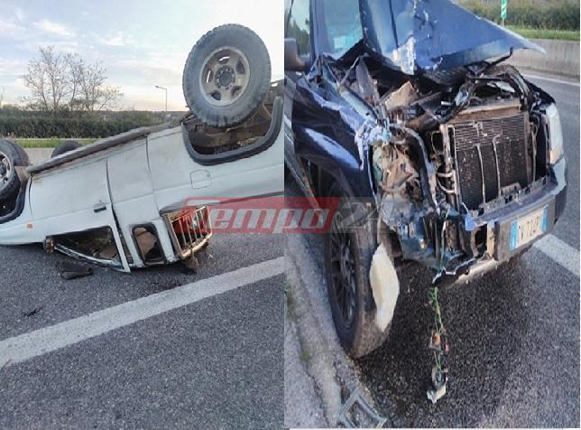 Πάτρα: Σοβαρό τροχαίο στην Περιμετρική - ΦΩΤΟ