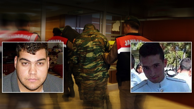 Ενεργοποίηση της ΕΕ για τους δύο Έλληνες στρατιωτικούς