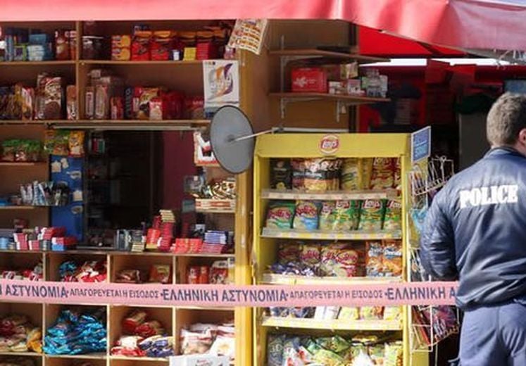 Πάτρα: Ξήλωσαν συναγερμό περιπτέρου και το "άδειασαν"