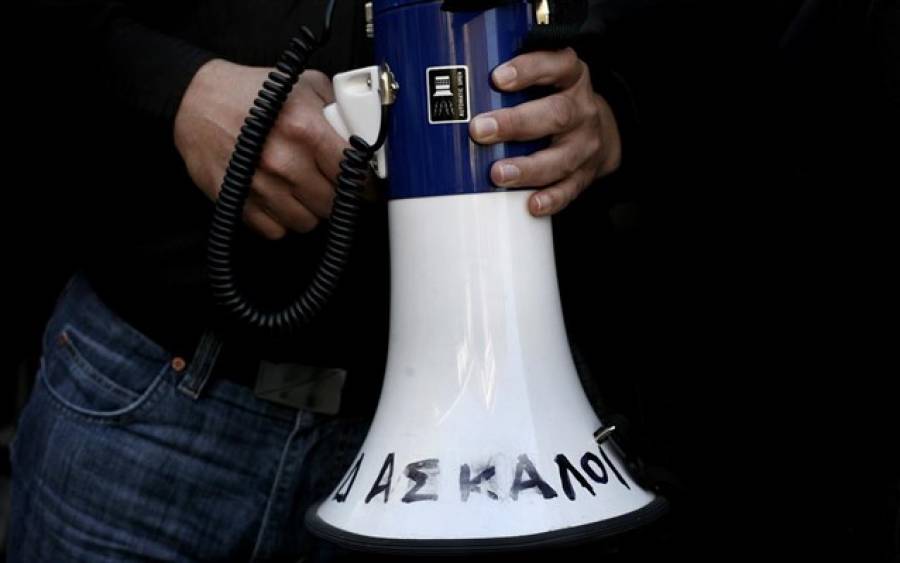 Πάτρα: Εκτακτη συνέλευση Δασκάλων-Νηπιαγωγών και στάση εργασίας