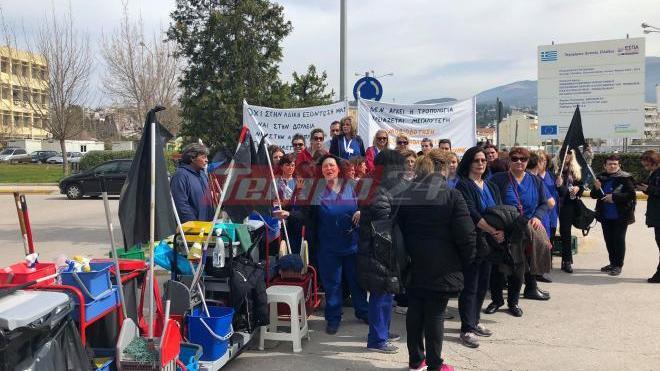 Πάτρα: Σφοδρή επίθεση του "ΙΠΠΟΚΡΑΤΗ" σε Κυβέρνηση και Διοίκηση του "Αγίου Ανδρέα"