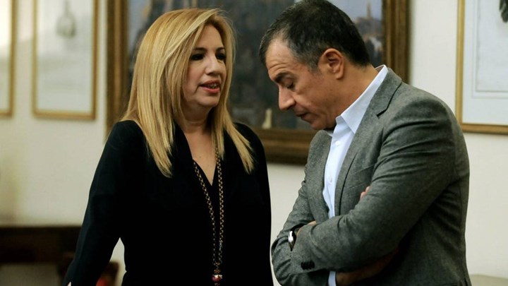 Ξέσπασε κόντρα Γεννηματά-Θεοδωράκη για το ραντεβού με τον Τσίπρα