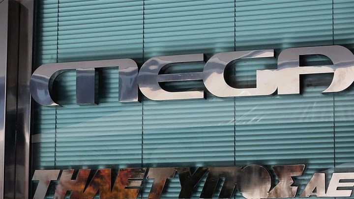 Τα σωματεία των ΜΜΕ για το MEGA: Όχι άλλο μαύρο στην ενημέρωση