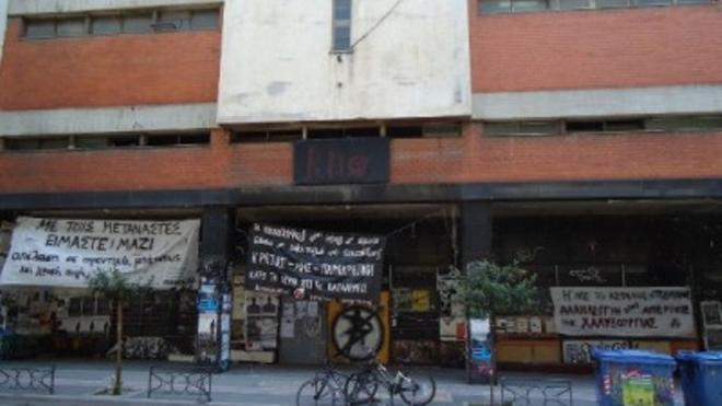 Πάτρα: Συγκέντρωση αλληλεγγύης στους 6 συλληφθέντες από αντιεξουσιαστές