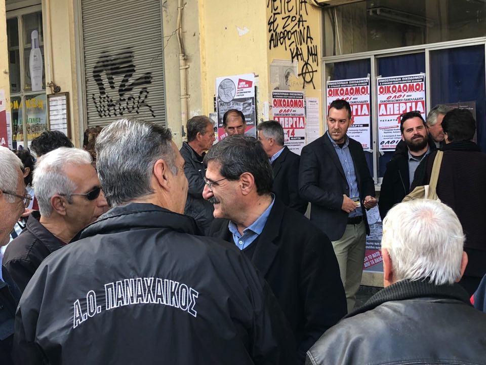 Συγκέντρωση οικοδόμων στο Εργατικό Κέντρο της Πάτρας-Παρών και ο Κώστας Πελετίδης
