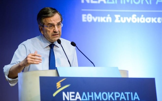 Συνεργάτες Αντ. Σαμαρά: Η σκευωρία θα αποκαλυφθεί και διεθνώς