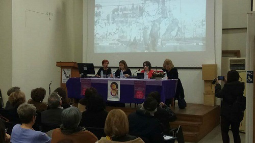 Εκδήλωση του Τμήματος Φεμινιστικής Πολιτικής/Φύλου της Ν.Ε. ΣΥΡΙΖΑ Αχαΐας