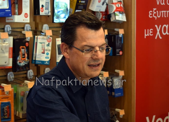 Αυτός είναι ο επιχειρηματίας που πέθανε από ηλεκτροπληξία - Τί λέει η Αστυνομία για τον τραγικό θάνατο του 51χρονου Παναγιώτη Φούντα στην πισίνα του σπιτιού του