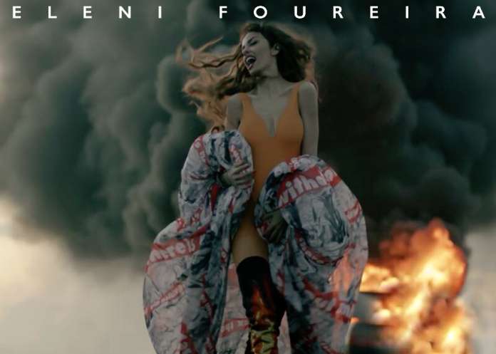 Eurovision 2018: Κυκλοφόρησε το εκρηκτικό video clip της Ελένης Φουρέιρα για το Fuego! BINTEO