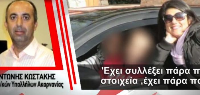 Θάνατος Ειρήνης Λαγούδη: Ο δράστης δεν ήθελε να καεί όλο το αυτοκίνητο- BINTEO