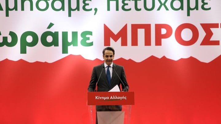 Η συγκλονιστική αποκάλυψη του Καρεμπέ: Θείοι μου είχαν εκτεθεί σαν ζώα σε ζωολογικό κήπο