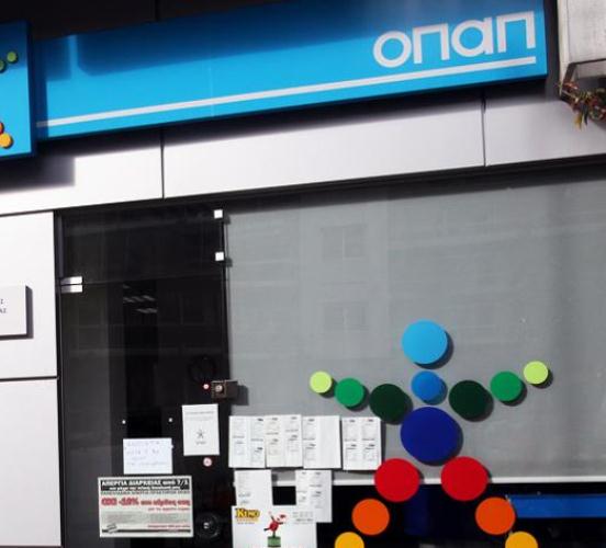 Πάτρα: "Μπούκαρε" τα ξημερώματα σε πρακτορείο του ΟΠΑΠ - Δεν πρόλαβε όμως να διαφύγει...