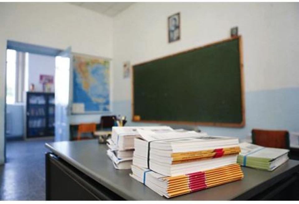 Πάτρα: Τρίωρη στάση εργασίας σήμερα Δασκάλων - Νηπιαγωγών