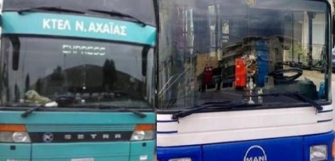Αχαΐα: Εκτελούνται κανονικά σήμερα τα δρομολόγια σε Αστικό και Υπεραστικό ΚΤΕΛ