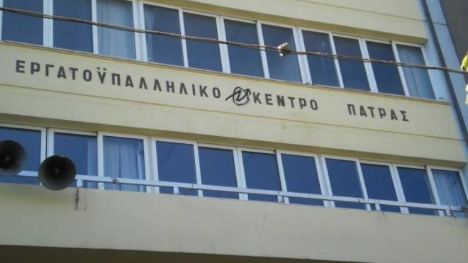 Ρομά χτύπησε γιατρό στο νοσοκομείο Μεσολογγίου