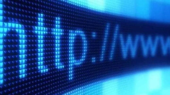 «Ελεύθερα» στο διαδίκτυο 1,5 δισ. αρχεία με ευαίσθητα δεδομένα