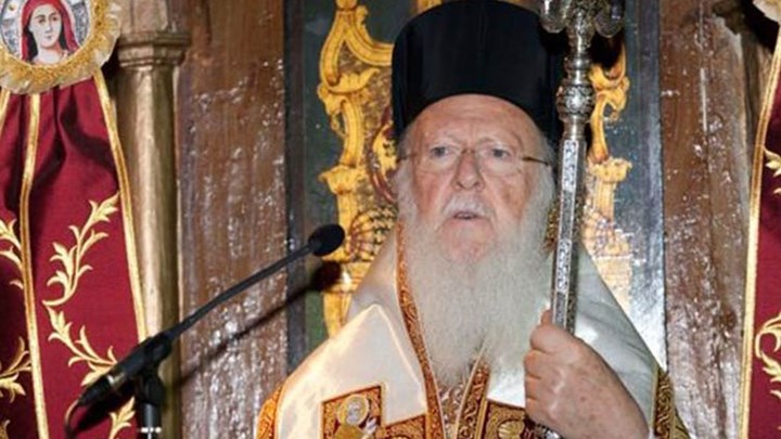 Ο "άγνωστος" Βαρθολομαίος και οι ταραγμένες σχέσεις του με τον Ερντογάν